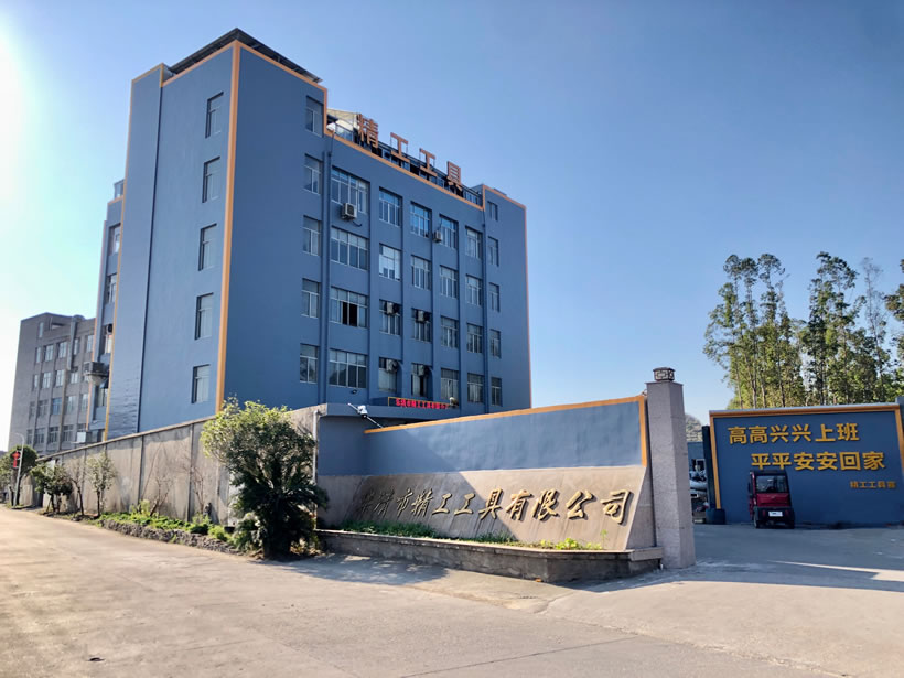 微信图片_20220331135404.jpg