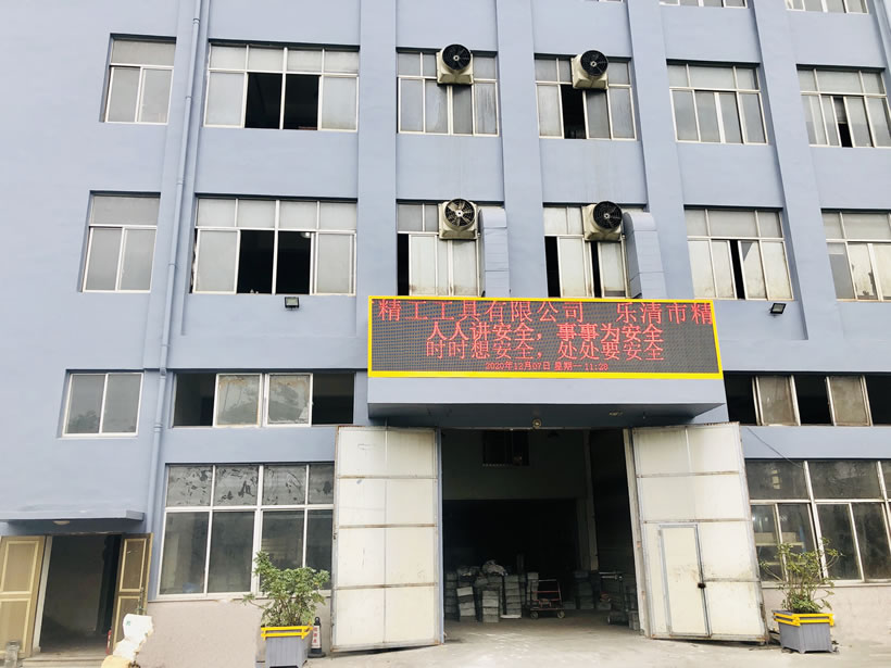 微信图片_20220331135408.jpg